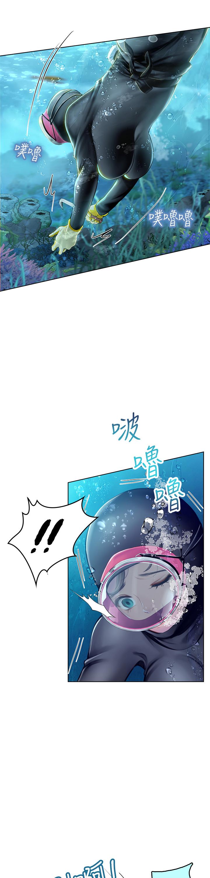 韩国漫画海女实习生韩漫_海女实习生-第17话-湿哒哒的淫蕩肉体在线免费阅读-韩国漫画-第9张图片