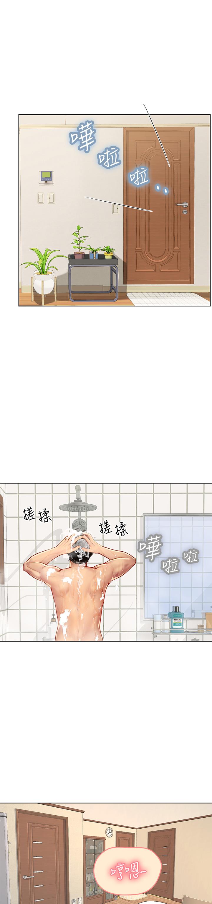 韩国漫画海女实习生韩漫_海女实习生-第17话-湿哒哒的淫蕩肉体在线免费阅读-韩国漫画-第24张图片