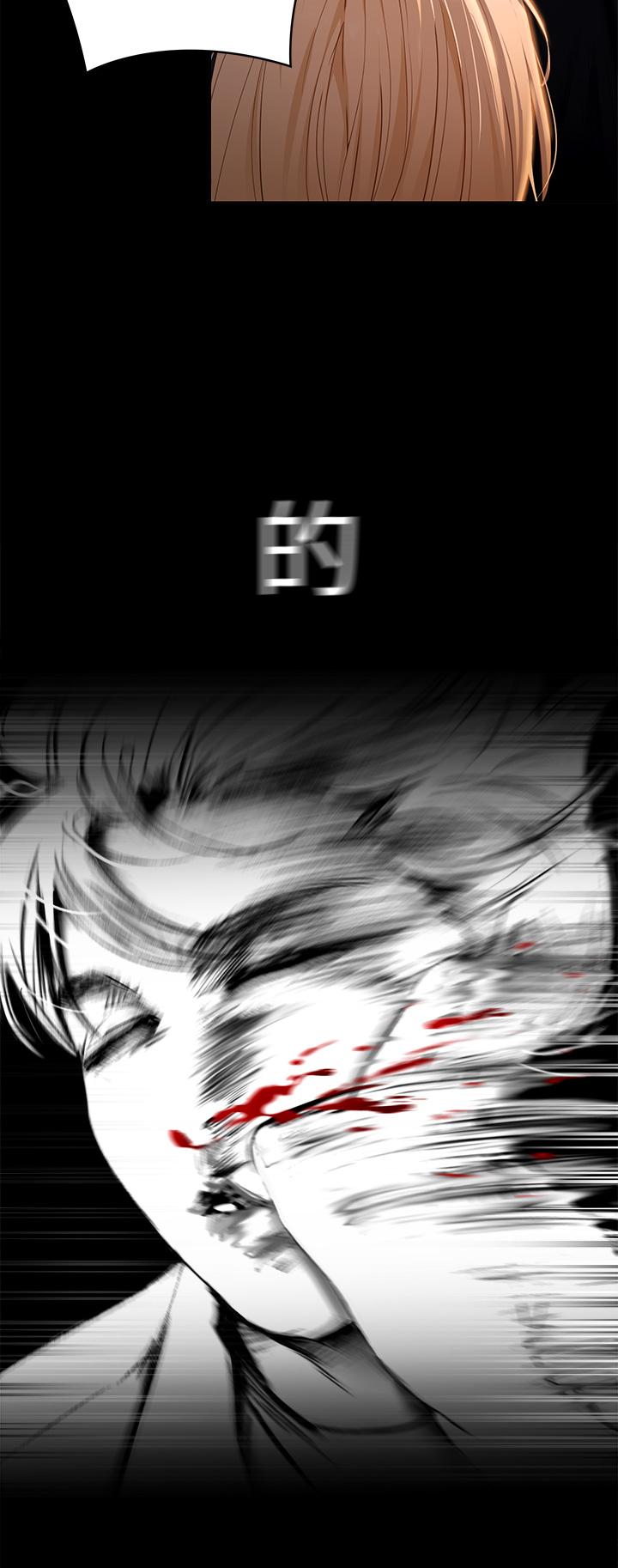 韩国漫画今晚就决定吃你了韩漫_今晚就决定吃你了-第53话-想吃你的老二当晚餐在线免费阅读-韩国漫画-第2张图片