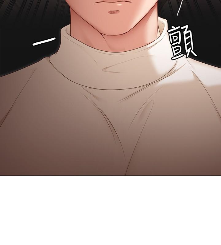 韩国漫画今晚就决定吃你了韩漫_今晚就决定吃你了-第53话-想吃你的老二当晚餐在线免费阅读-韩国漫画-第27张图片