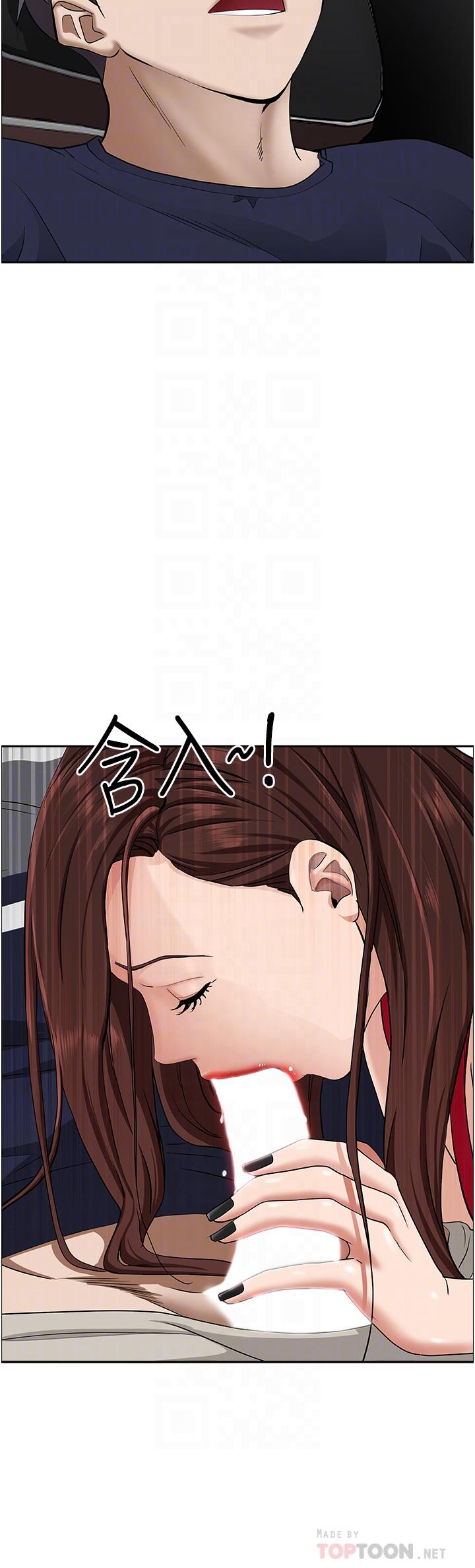 韩国漫画霸佔人妻韩漫_霸佔人妻-第53话-满口浓郁的男人味在线免费阅读-韩国漫画-第12张图片