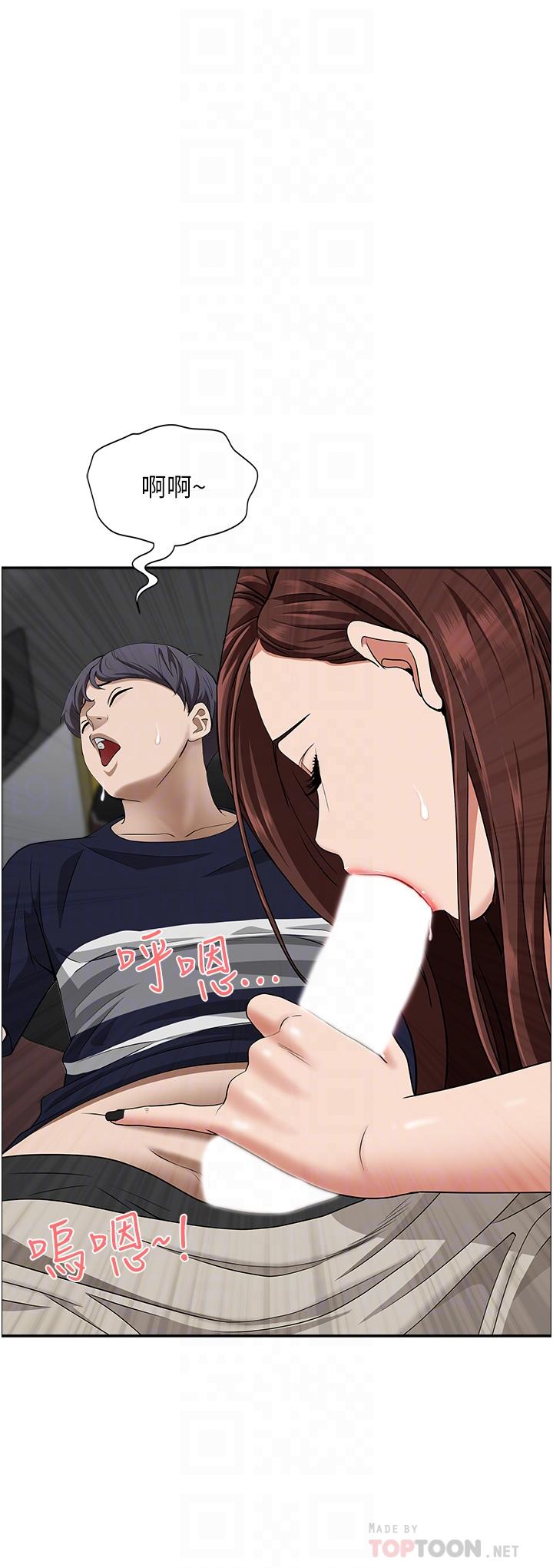 韩国漫画霸佔人妻韩漫_霸佔人妻-第53话-满口浓郁的男人味在线免费阅读-韩国漫画-第16张图片