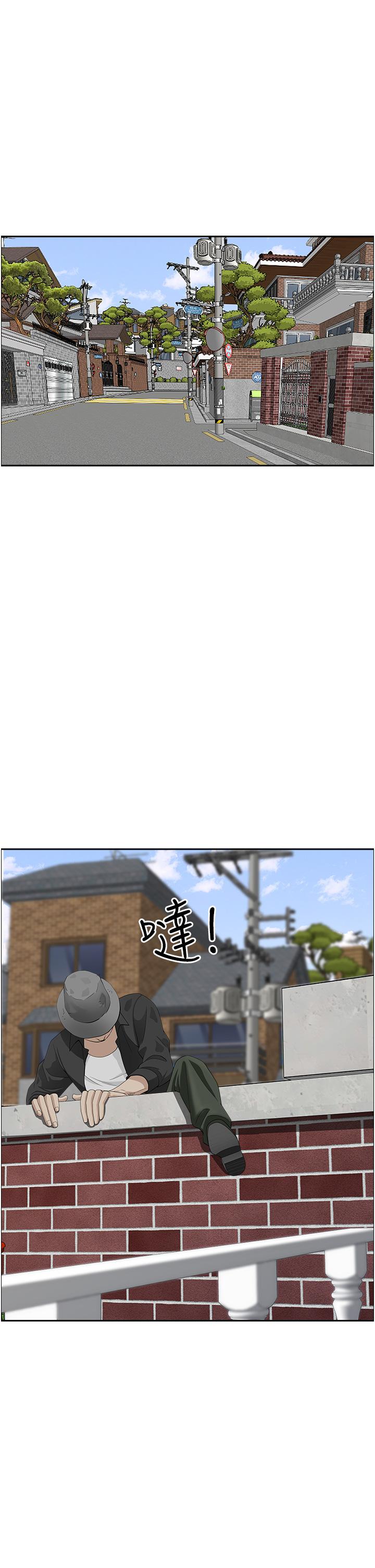 韩国漫画霸佔人妻韩漫_霸佔人妻-第53话-满口浓郁的男人味在线免费阅读-韩国漫画-第24张图片