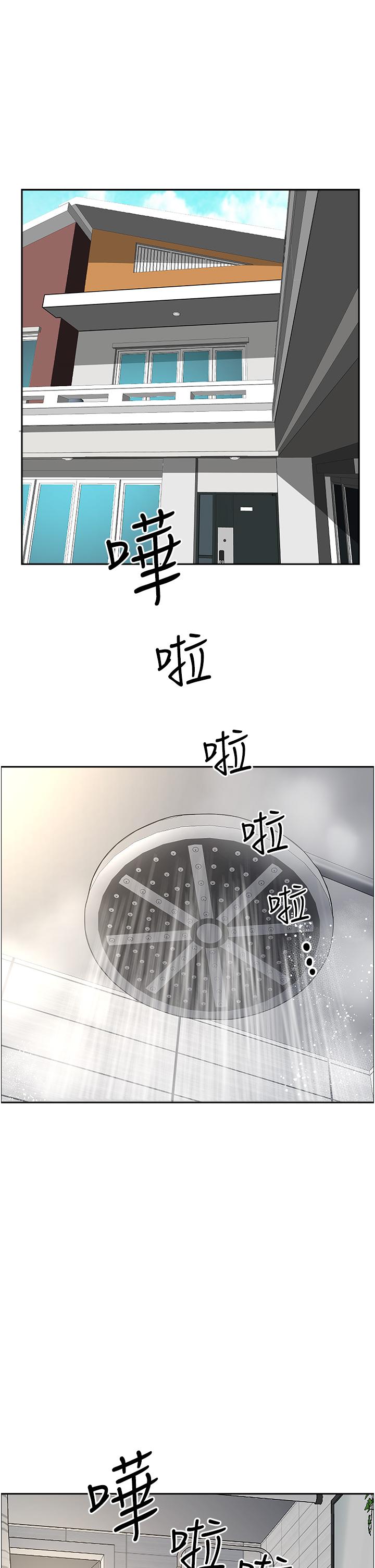 韩国漫画霸佔人妻韩漫_霸佔人妻-第53话-满口浓郁的男人味在线免费阅读-韩国漫画-第27张图片