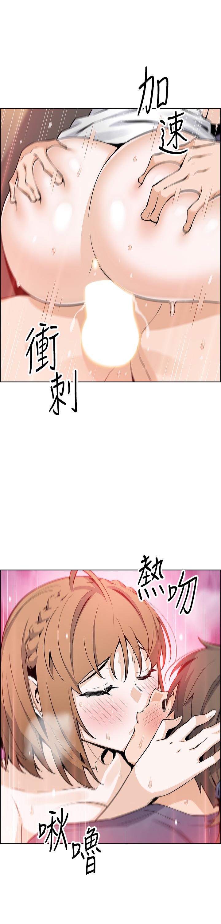 韩国漫画卖豆腐的母女们韩漫_卖豆腐的母女们-第34话-跟雅莹姐解锁新玩法在线免费阅读-韩国漫画-第36张图片