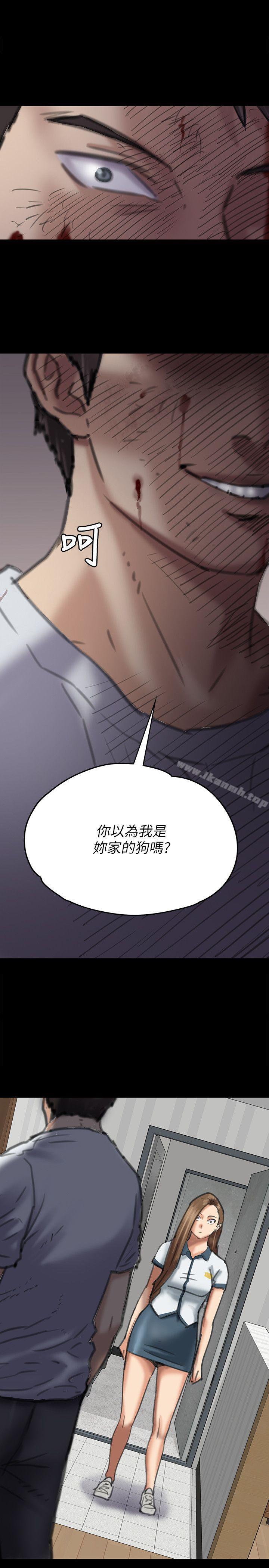 韩国漫画韩漫_傀儡-第72话-反咬主人的狗在线免费阅读-韩国漫画-第30张图片