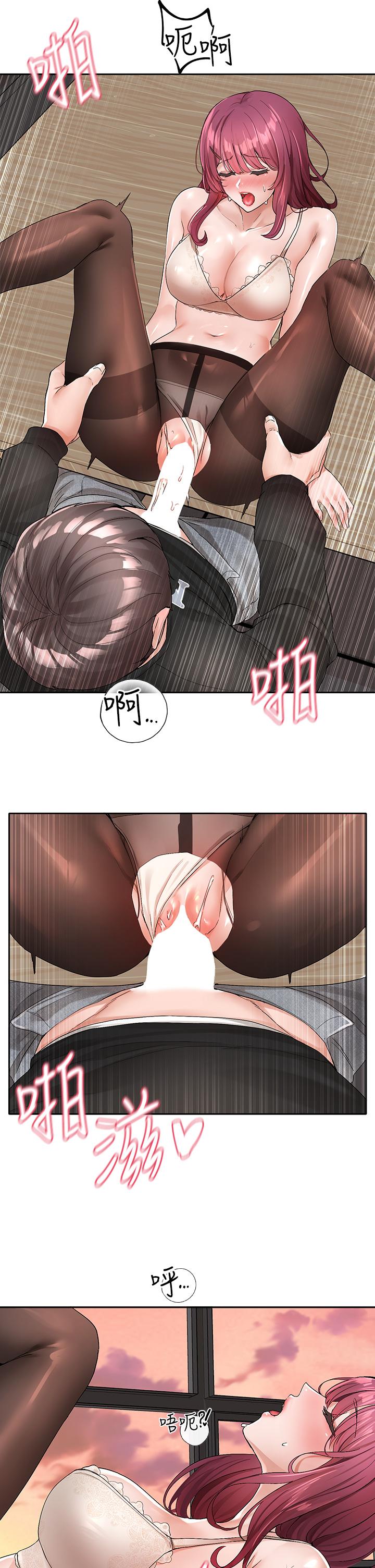 韩国漫画社团学姐韩漫_社团学姐-第104话-用脚帮我弄出来吧在线免费阅读-韩国漫画-第5张图片