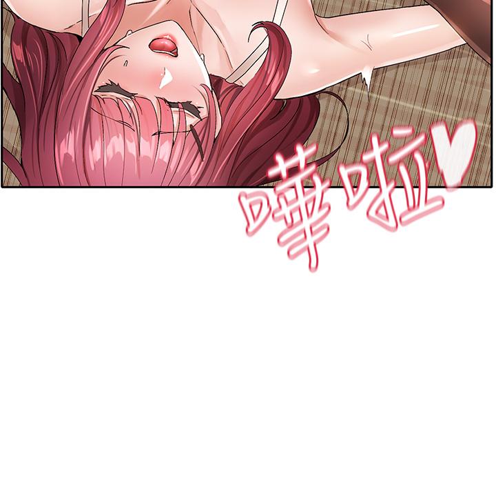 韩国漫画社团学姐韩漫_社团学姐-第104话-用脚帮我弄出来吧在线免费阅读-韩国漫画-第9张图片