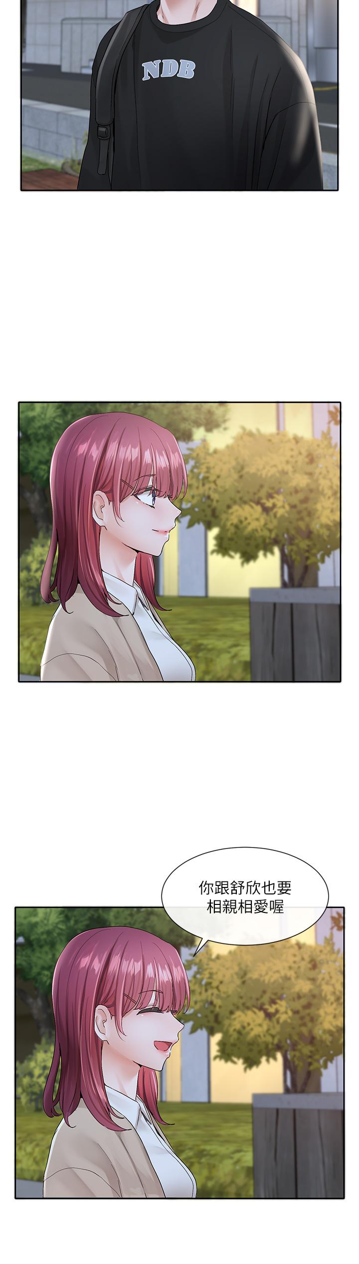 韩国漫画社团学姐韩漫_社团学姐-第104话-用脚帮我弄出来吧在线免费阅读-韩国漫画-第29张图片