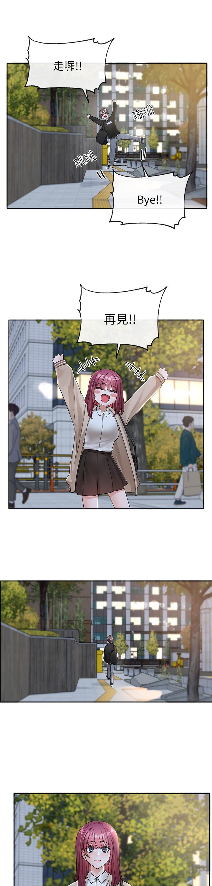 韩国漫画社团学姐韩漫_社团学姐-第104话-用脚帮我弄出来吧在线免费阅读-韩国漫画-第32张图片