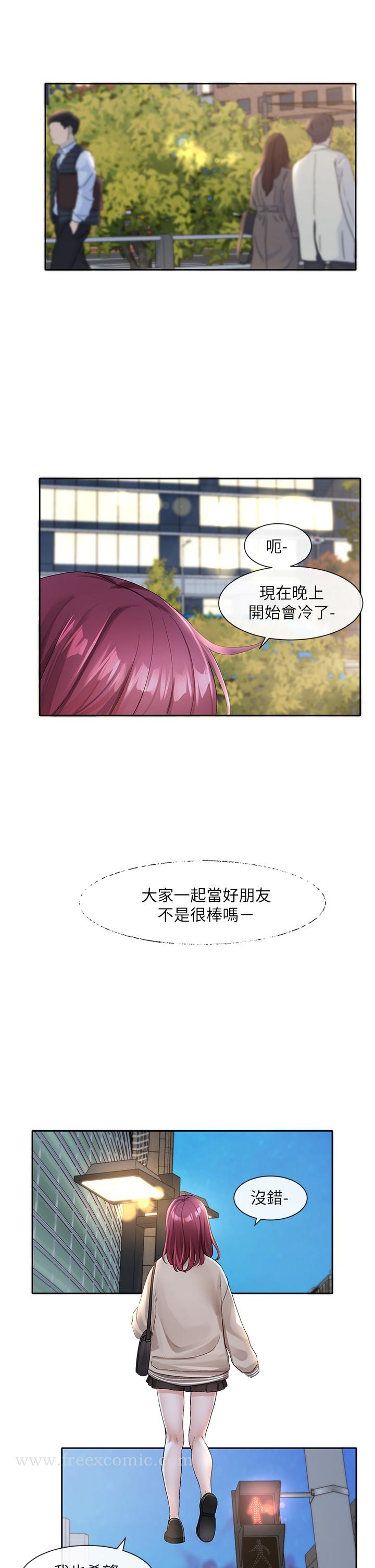 韩国漫画社团学姐韩漫_社团学姐-第104话-用脚帮我弄出来吧在线免费阅读-韩国漫画-第34张图片