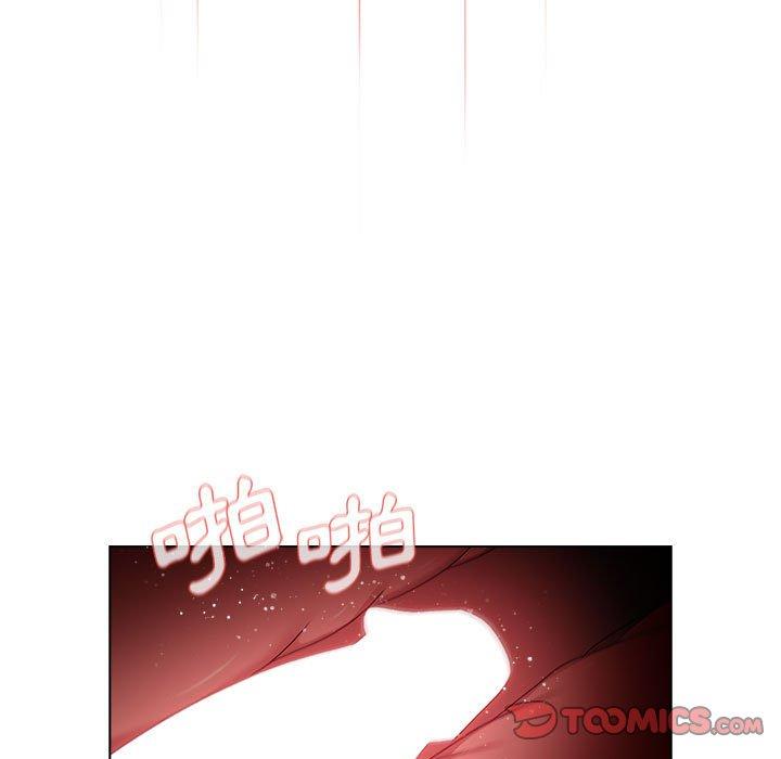 韩国漫画分组换换爱韩漫_分组换换爱-第27章在线免费阅读-韩国漫画-第111张图片