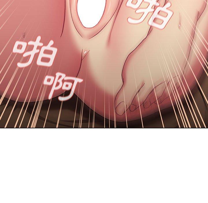 韩国漫画分组换换爱韩漫_分组换换爱-第27章在线免费阅读-韩国漫画-第121张图片