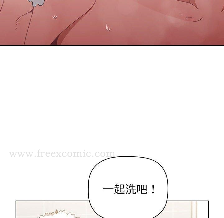 韩国漫画小孩子才做选择韩漫_小孩子才做选择-第13章在线免费阅读-韩国漫画-第40张图片