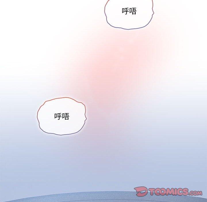 韩国漫画疫情期间的家教生活韩漫_疫情期间的家教生活-第35章在线免费阅读-韩国漫画-第104张图片