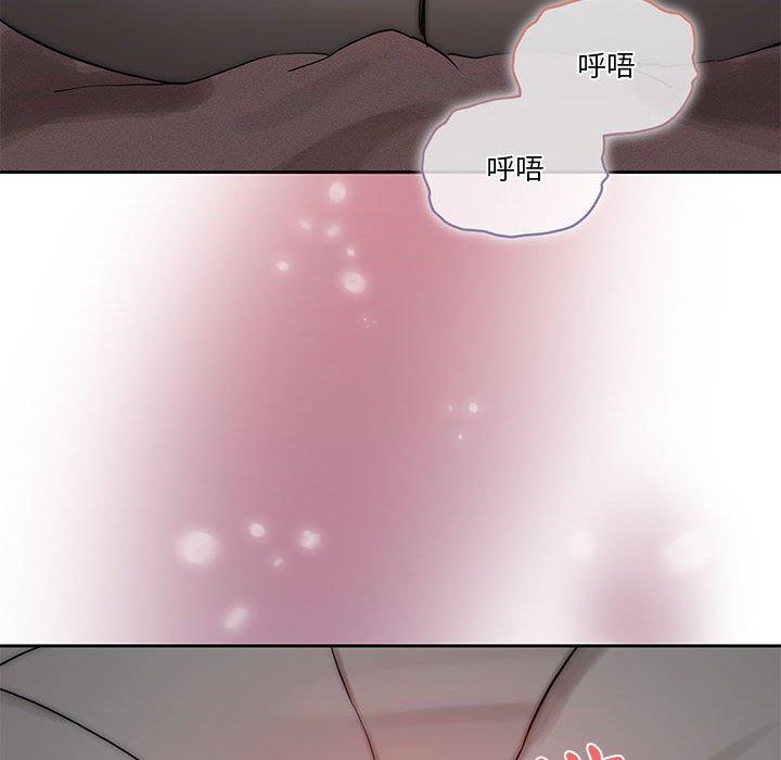 韩国漫画疫情期间的家教生活韩漫_疫情期间的家教生活-第35章在线免费阅读-韩国漫画-第106张图片