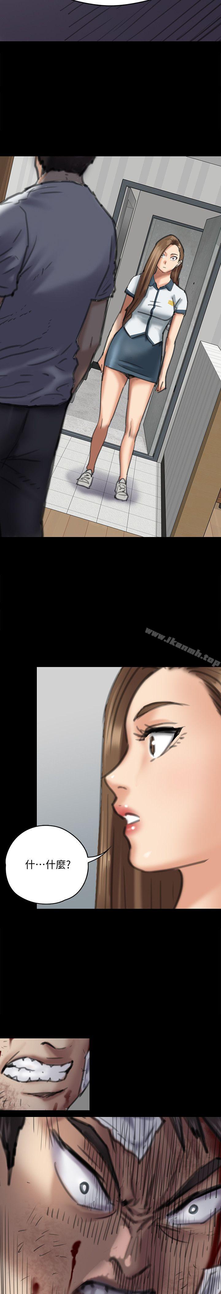 韩国漫画韩漫_傀儡-第73话-惩罚房东女儿在线免费阅读-韩国漫画-第2张图片