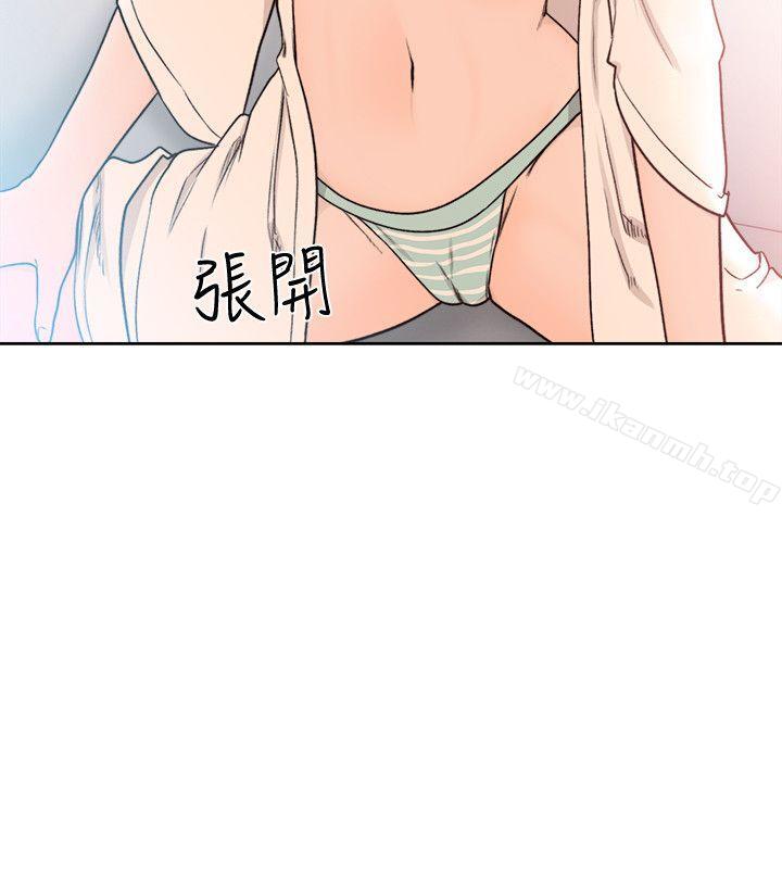 韩国漫画韩漫_解禁:初始的快感-第90话-先吃一口看看在线免费阅读-韩国漫画-第7张图片