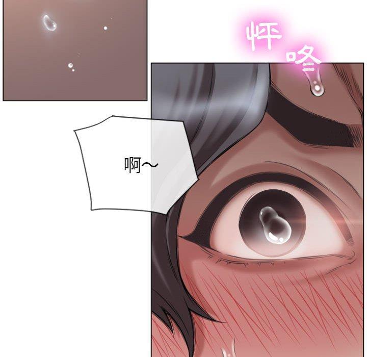 韩国漫画幻想邻居韩漫_幻想邻居-第5话在线免费阅读-韩国漫画-第110张图片