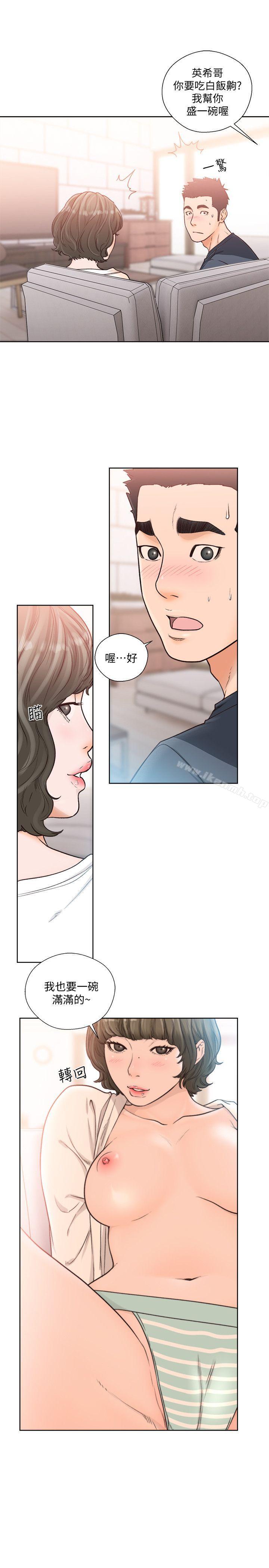 韩国漫画韩漫_解禁:初始的快感-第90话-先吃一口看看在线免费阅读-韩国漫画-第13张图片