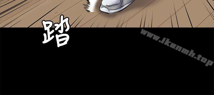 韩国漫画韩漫_傀儡-第73话-惩罚房东女儿在线免费阅读-韩国漫画-第11张图片