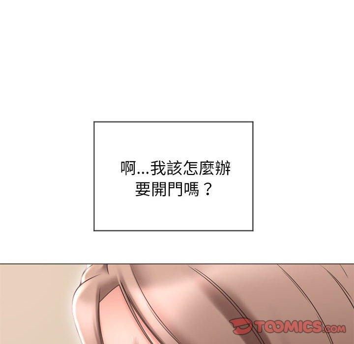 韩国漫画幻想邻居韩漫_幻想邻居-第13话在线免费阅读-韩国漫画-第18张图片