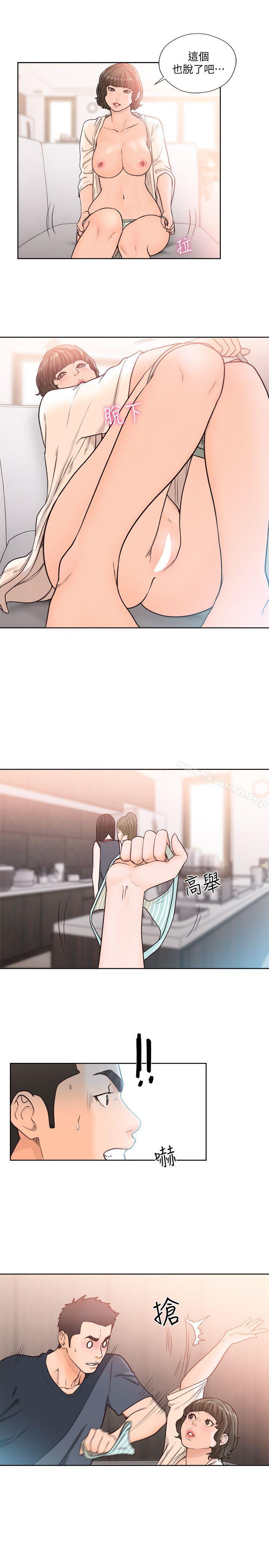 韩国漫画韩漫_解禁:初始的快感-第90话-先吃一口看看在线免费阅读-韩国漫画-第21张图片