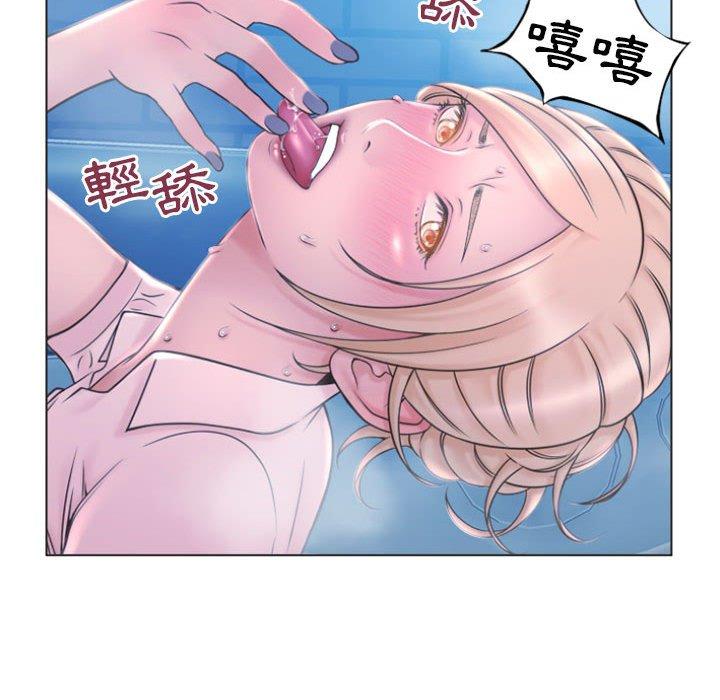 韩国漫画幻想邻居韩漫_幻想邻居-第16话在线免费阅读-韩国漫画-第120张图片