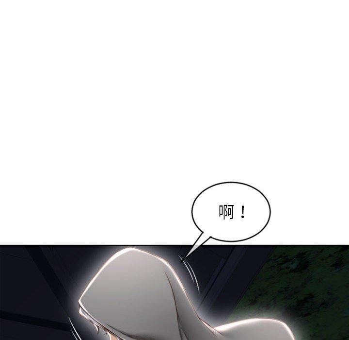 韩国漫画幻想邻居韩漫_幻想邻居-第18话在线免费阅读-韩国漫画-第112张图片