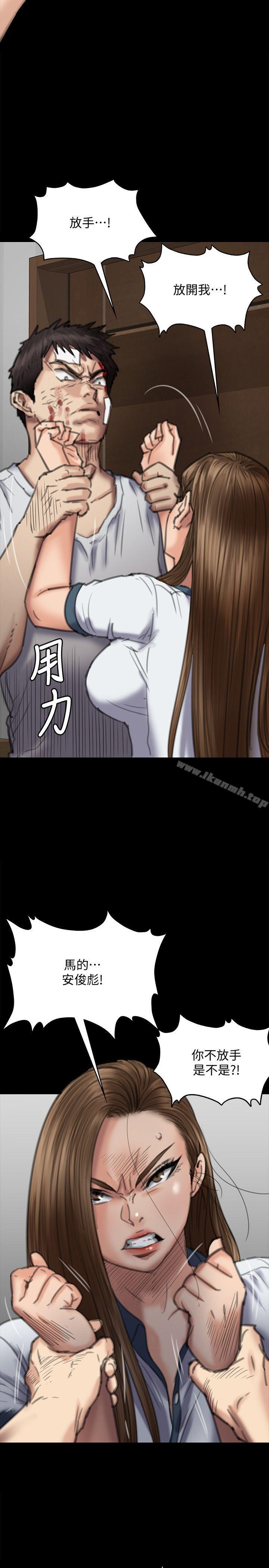 韩国漫画韩漫_傀儡-第73话-惩罚房东女儿在线免费阅读-韩国漫画-第14张图片