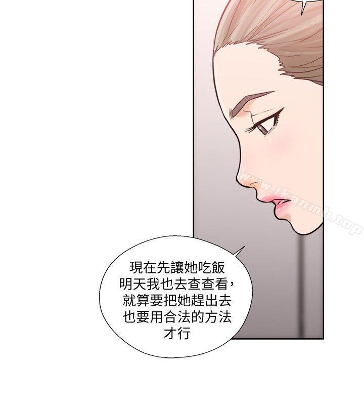 韩国漫画韩漫_解禁:初始的快感-第90话-先吃一口看看在线免费阅读-韩国漫画-第24张图片