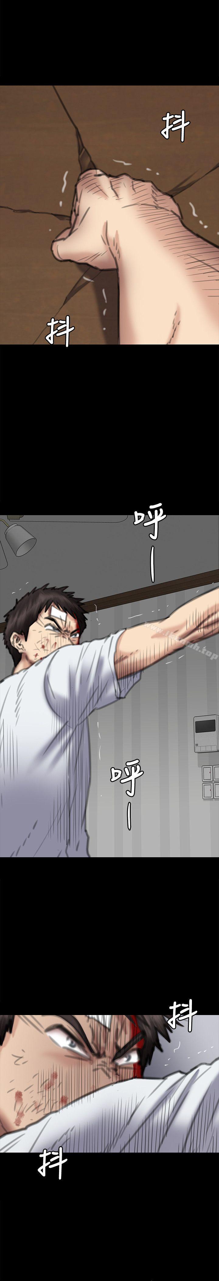 韩国漫画韩漫_傀儡-第73话-惩罚房东女儿在线免费阅读-韩国漫画-第18张图片