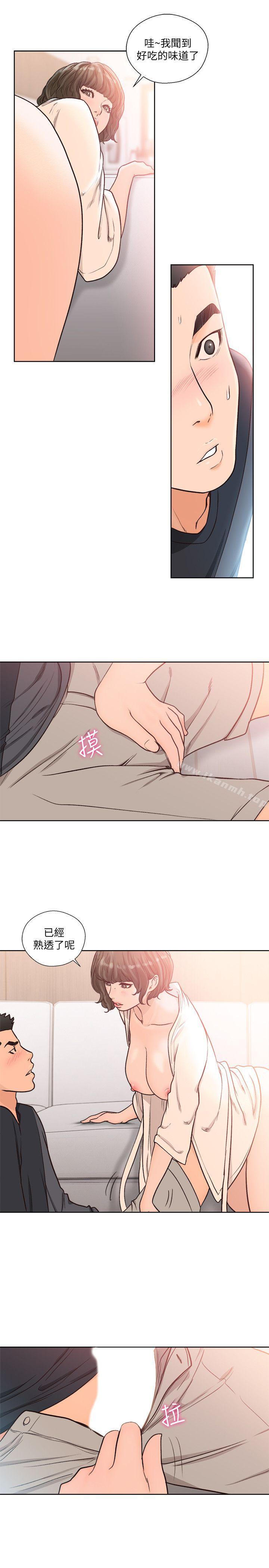 韩国漫画韩漫_解禁:初始的快感-第90话-先吃一口看看在线免费阅读-韩国漫画-第25张图片