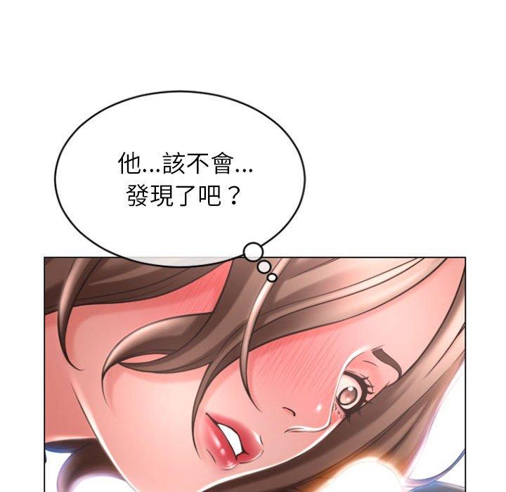 韩国漫画幻想邻居韩漫_幻想邻居-第26话在线免费阅读-韩国漫画-第25张图片