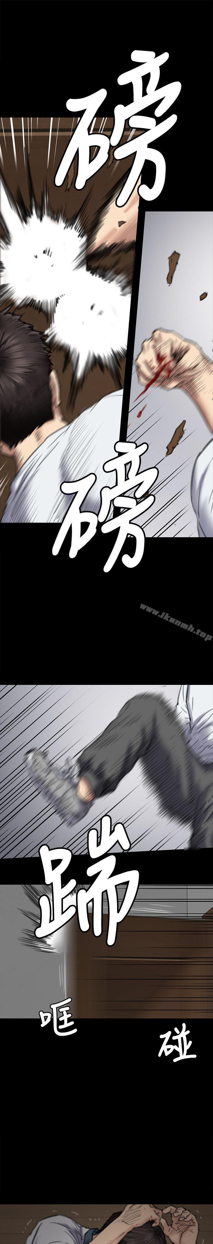 韩国漫画韩漫_傀儡-第73话-惩罚房东女儿在线免费阅读-韩国漫画-第20张图片