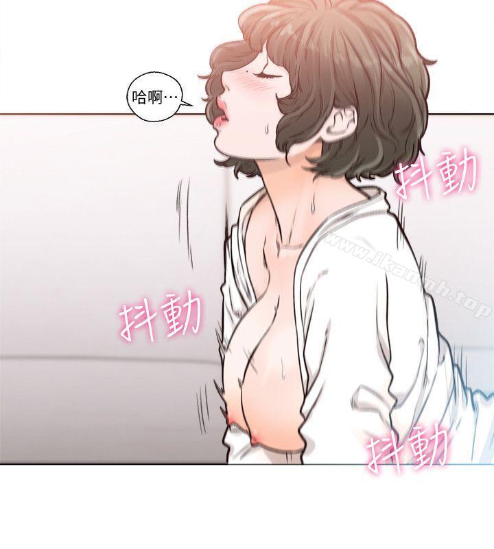 韩国漫画韩漫_解禁:初始的快感-第91话-你今晚要睡哪间房?在线免费阅读-韩国漫画-第4张图片