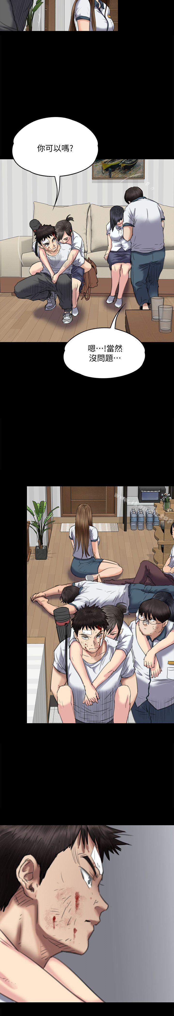 韩国漫画韩漫_傀儡-第73话-惩罚房东女儿在线免费阅读-韩国漫画-第25张图片