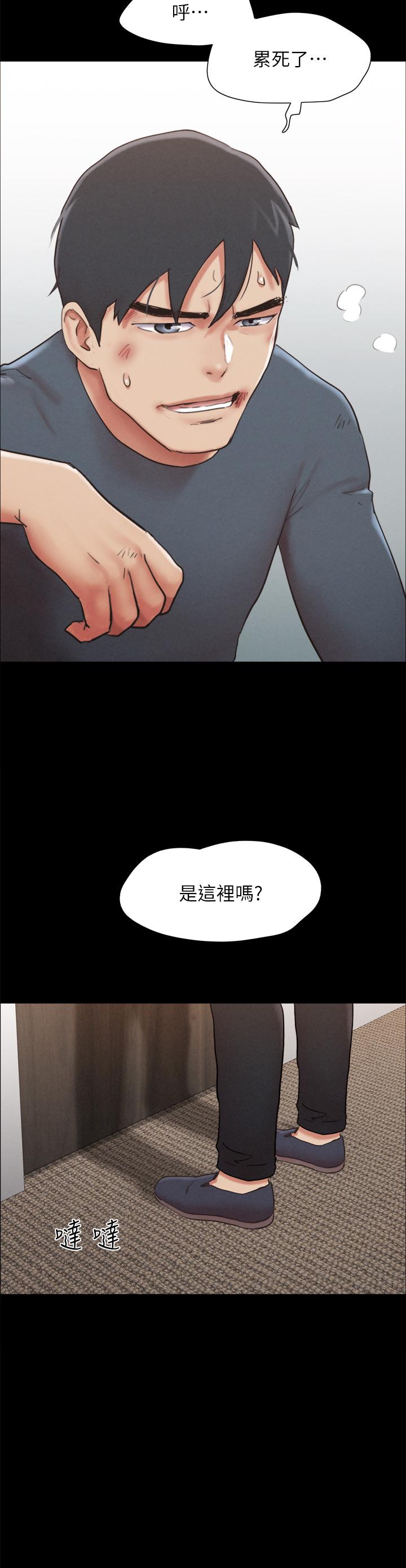 韩国漫画协议换爱韩漫_协议换爱-第155话-好想再感受一次在线免费阅读-韩国漫画-第38张图片