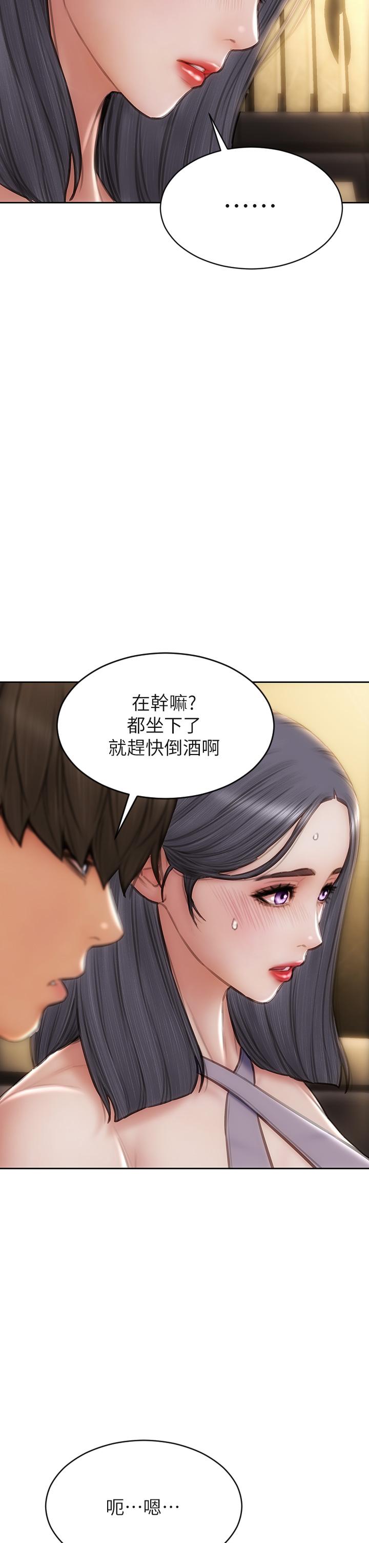 韩国漫画致命坏男人韩漫_致命坏男人-第53话-老师变妓女在线免费阅读-韩国漫画-第7张图片