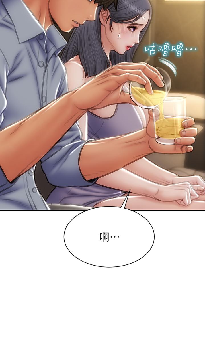 韩国漫画致命坏男人韩漫_致命坏男人-第53话-老师变妓女在线免费阅读-韩国漫画-第11张图片