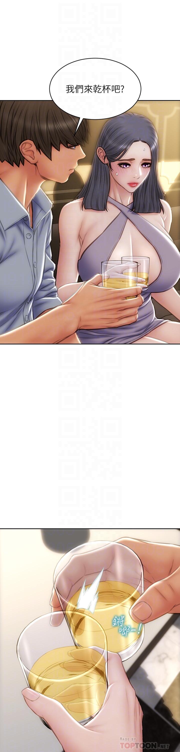 韩国漫画致命坏男人韩漫_致命坏男人-第53话-老师变妓女在线免费阅读-韩国漫画-第12张图片