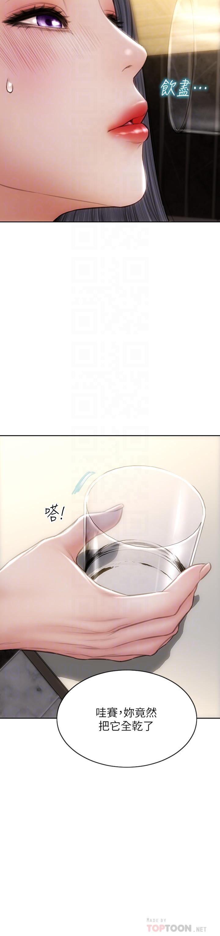 韩国漫画致命坏男人韩漫_致命坏男人-第53话-老师变妓女在线免费阅读-韩国漫画-第14张图片