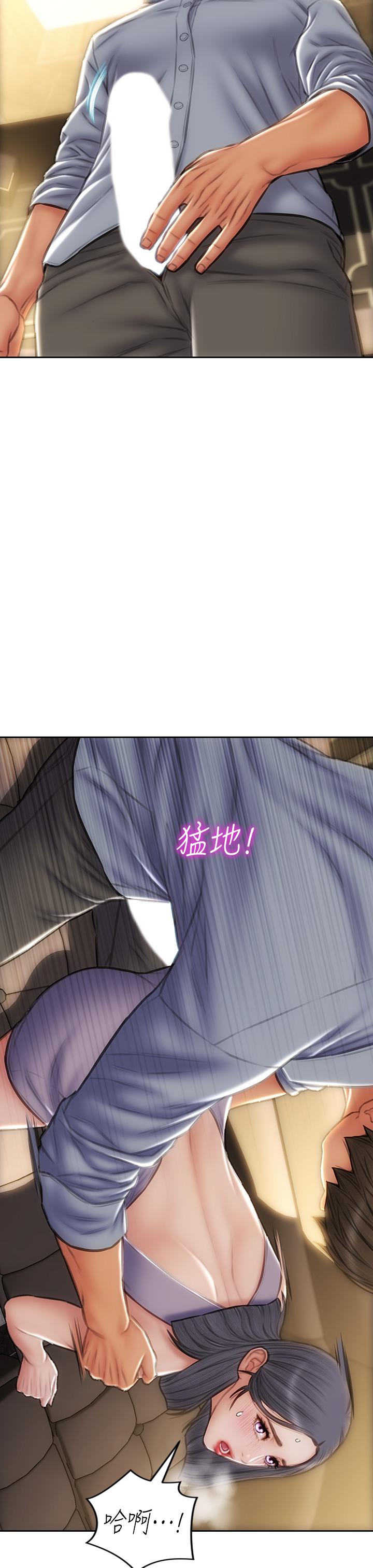 韩国漫画致命坏男人韩漫_致命坏男人-第53话-老师变妓女在线免费阅读-韩国漫画-第38张图片