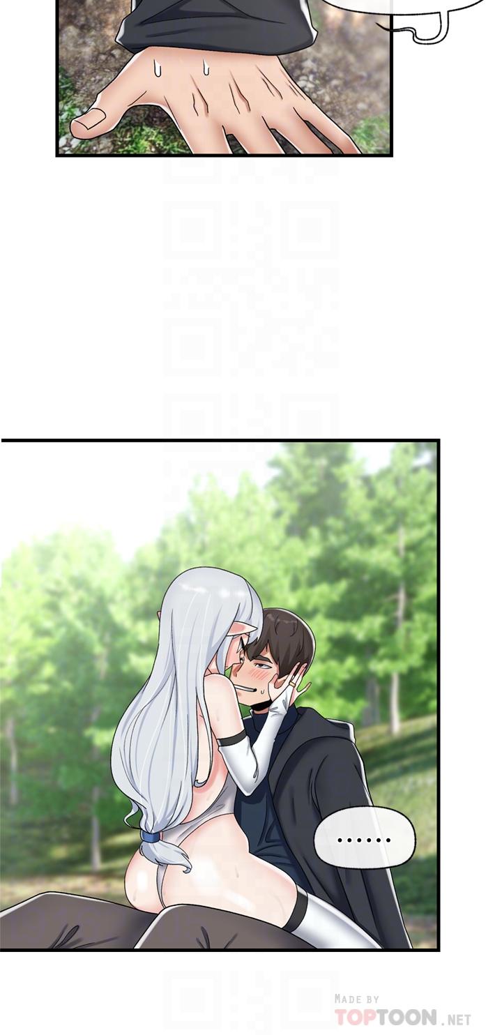 韩国漫画异世界催眠王韩漫_异世界催眠王-第46话-不用催眠能勾引女人吗在线免费阅读-韩国漫画-第18张图片