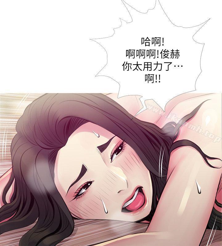 韩国漫画阿姨的秘密情事韩漫_阿姨的秘密情事-第48话-我想要尝试新的东西在线免费阅读-韩国漫画-第10张图片