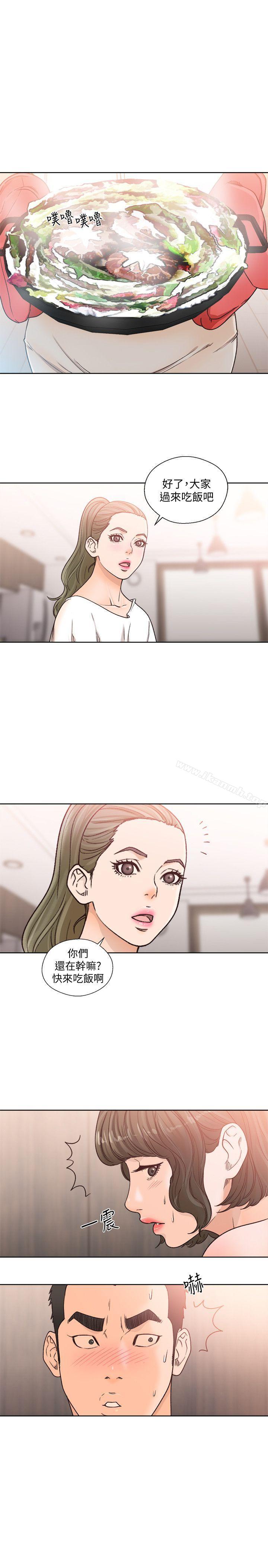 韩国漫画韩漫_解禁:初始的快感-第91话-你今晚要睡哪间房?在线免费阅读-韩国漫画-第14张图片