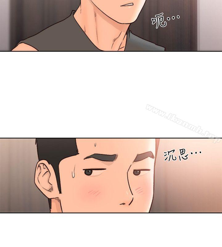 韩国漫画韩漫_解禁:初始的快感-第91话-你今晚要睡哪间房?在线免费阅读-韩国漫画-第21张图片