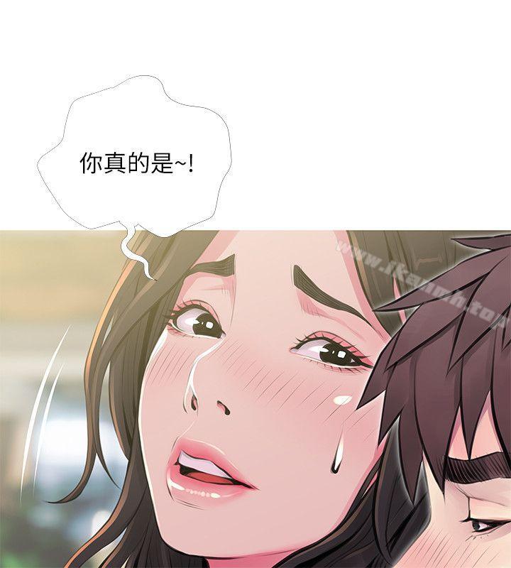 韩国漫画阿姨的秘密情事韩漫_阿姨的秘密情事-第49话-我们在这里做吧在线免费阅读-韩国漫画-第4张图片