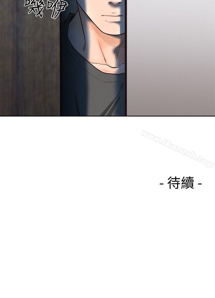 韩国漫画韩漫_解禁:初始的快感-第91话-你今晚要睡哪间房?在线免费阅读-韩国漫画-第27张图片