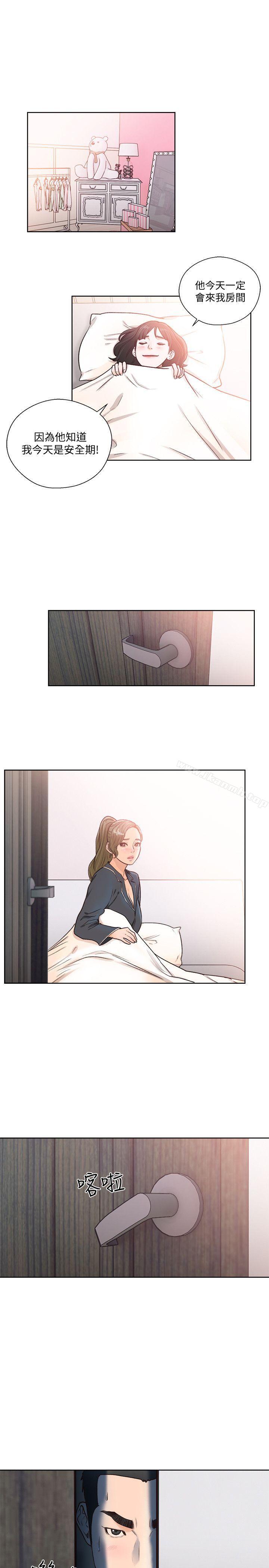 韩国漫画韩漫_解禁:初始的快感-第92话-令人沉溺的新滋味在线免费阅读-韩国漫画-第1张图片